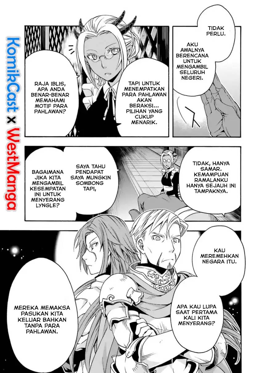 The Wrong Way to use Healing Magic Chapter 27.2 - halaman 32