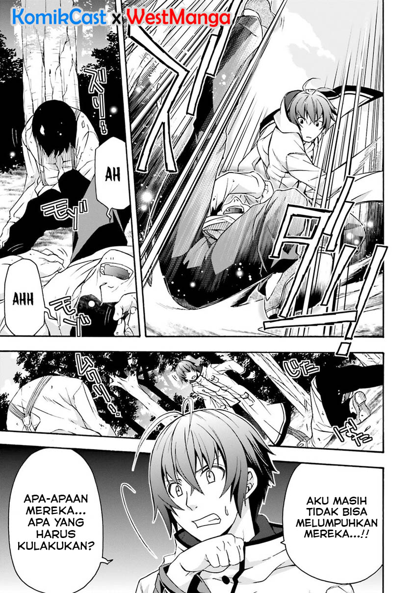 The Wrong Way to use Healing Magic Chapter 28.1 - halaman 11
