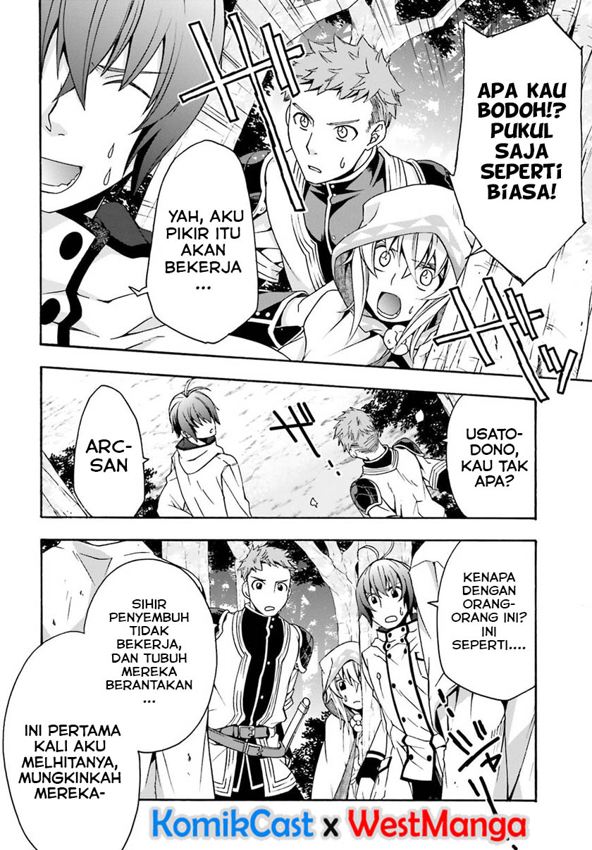 The Wrong Way to use Healing Magic Chapter 28.1 - halaman 12