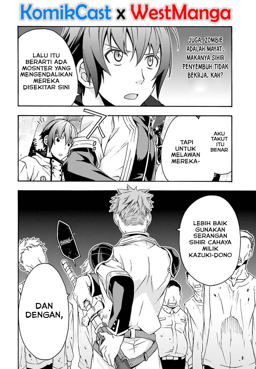 The Wrong Way to use Healing Magic Chapter 28.1 - halaman 14