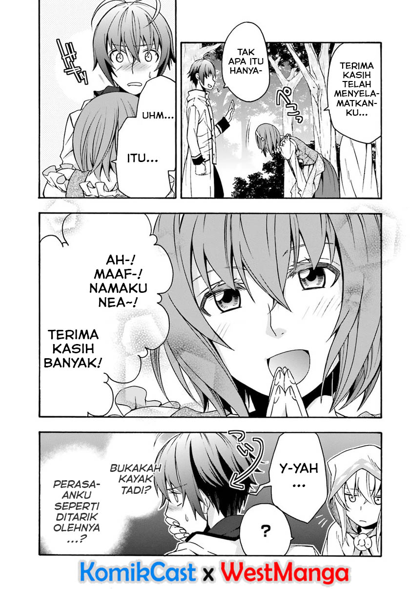 The Wrong Way to use Healing Magic Chapter 28.1 - halaman 17
