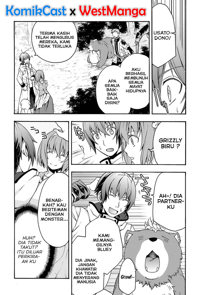 The Wrong Way to use Healing Magic Chapter 28.1 - halaman 18