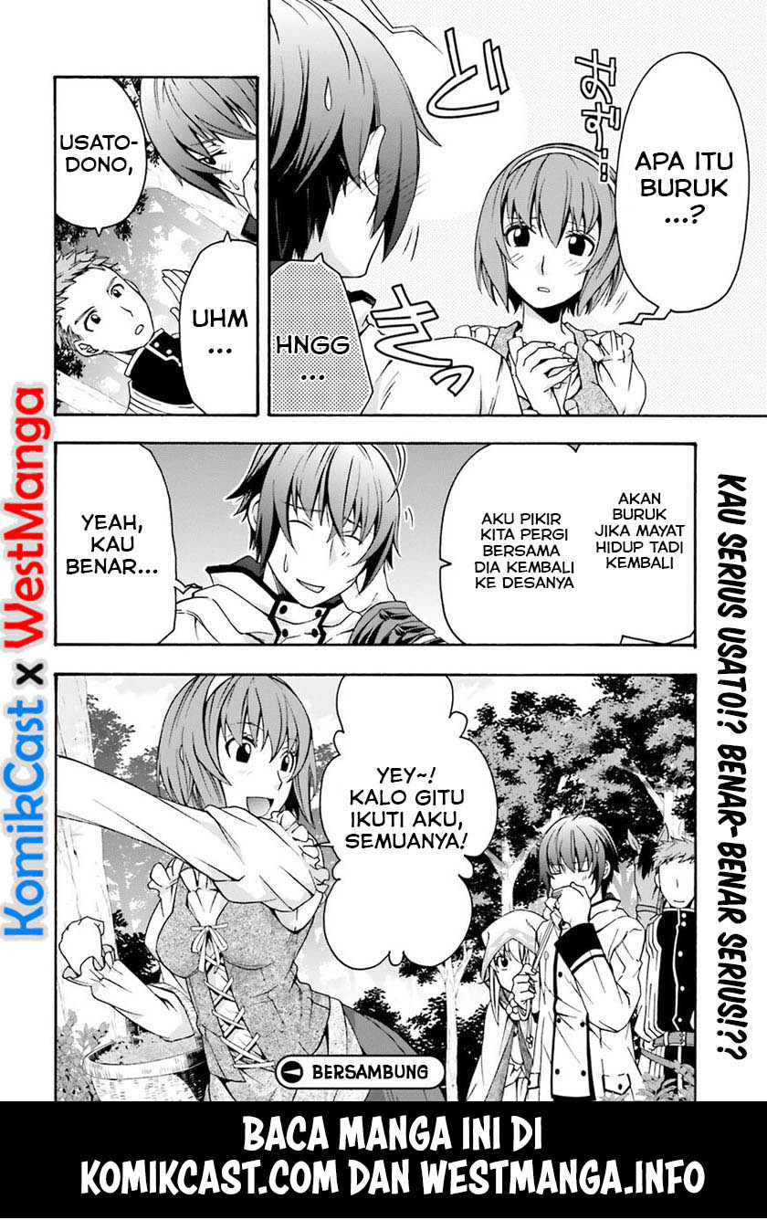 The Wrong Way to use Healing Magic Chapter 28.1 - halaman 20