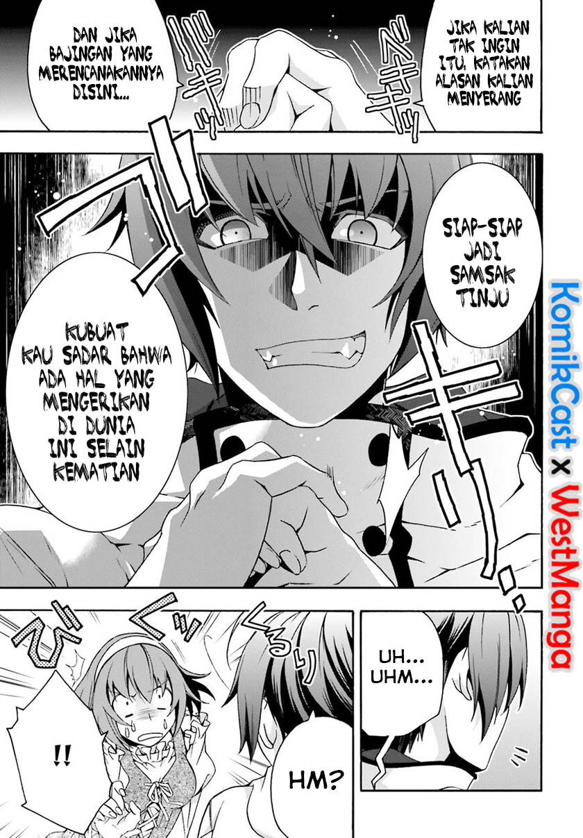 The Wrong Way to use Healing Magic Chapter 28.1 - halaman 5