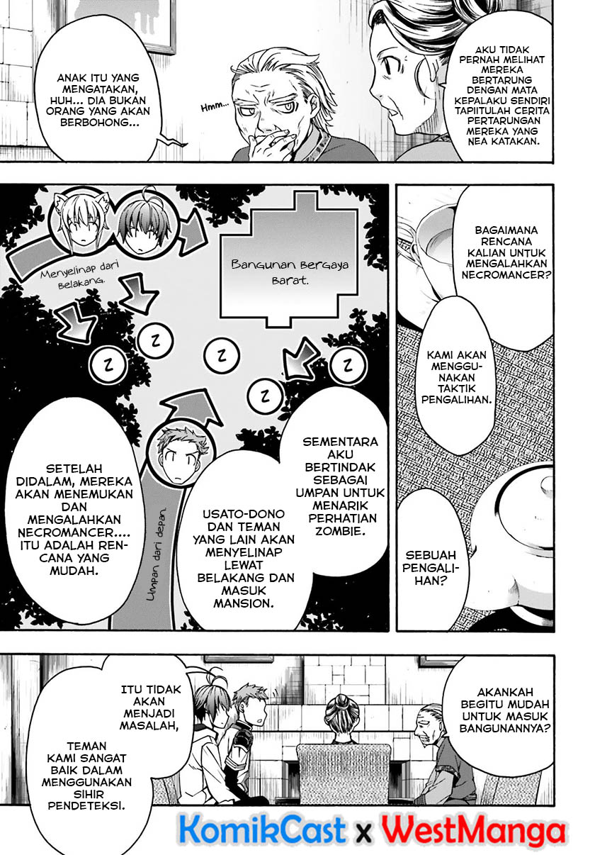 The Wrong Way to use Healing Magic Chapter 29.2 - halaman 14