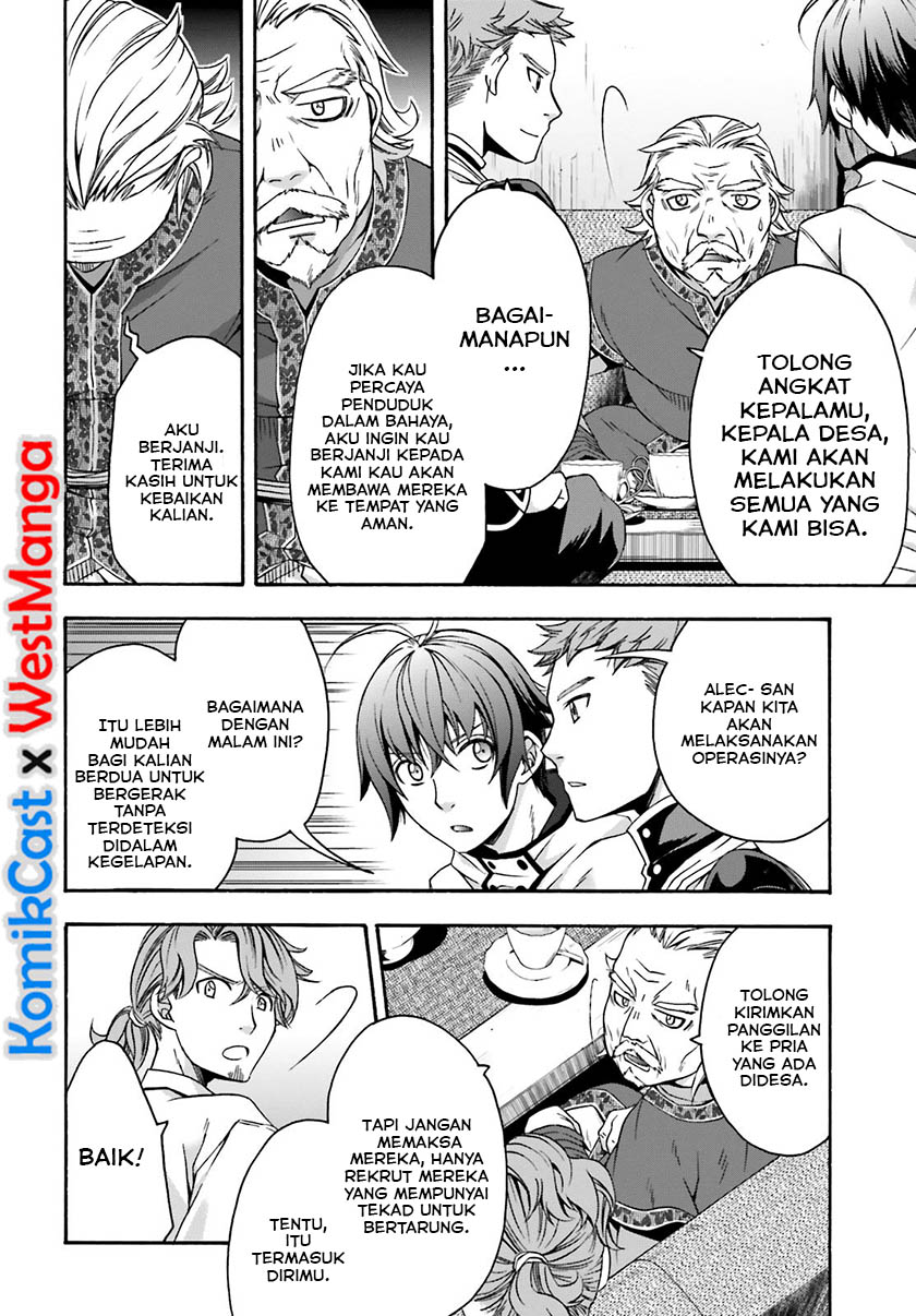 The Wrong Way to use Healing Magic Chapter 29.2 - halaman 17