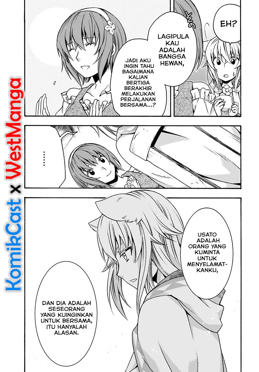 The Wrong Way to use Healing Magic Chapter 29.2 - halaman 20