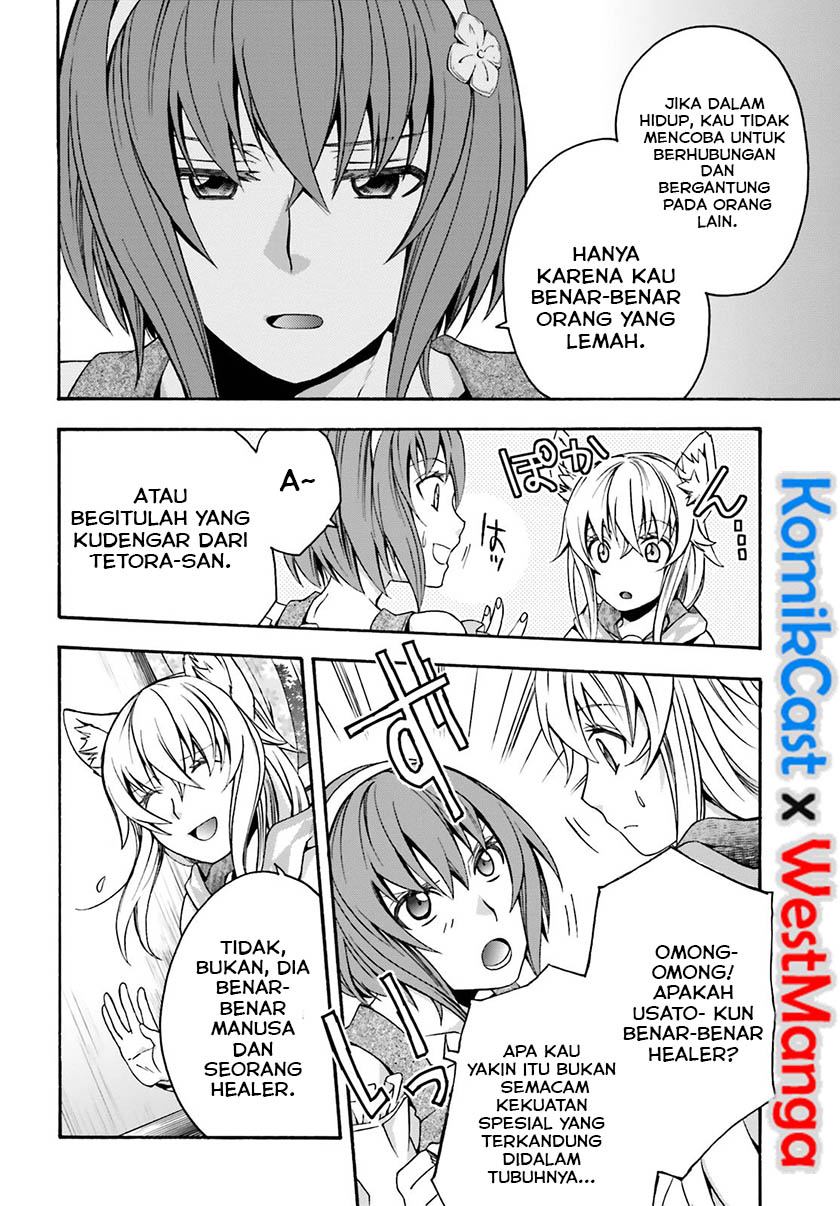 The Wrong Way to use Healing Magic Chapter 29.2 - halaman 23