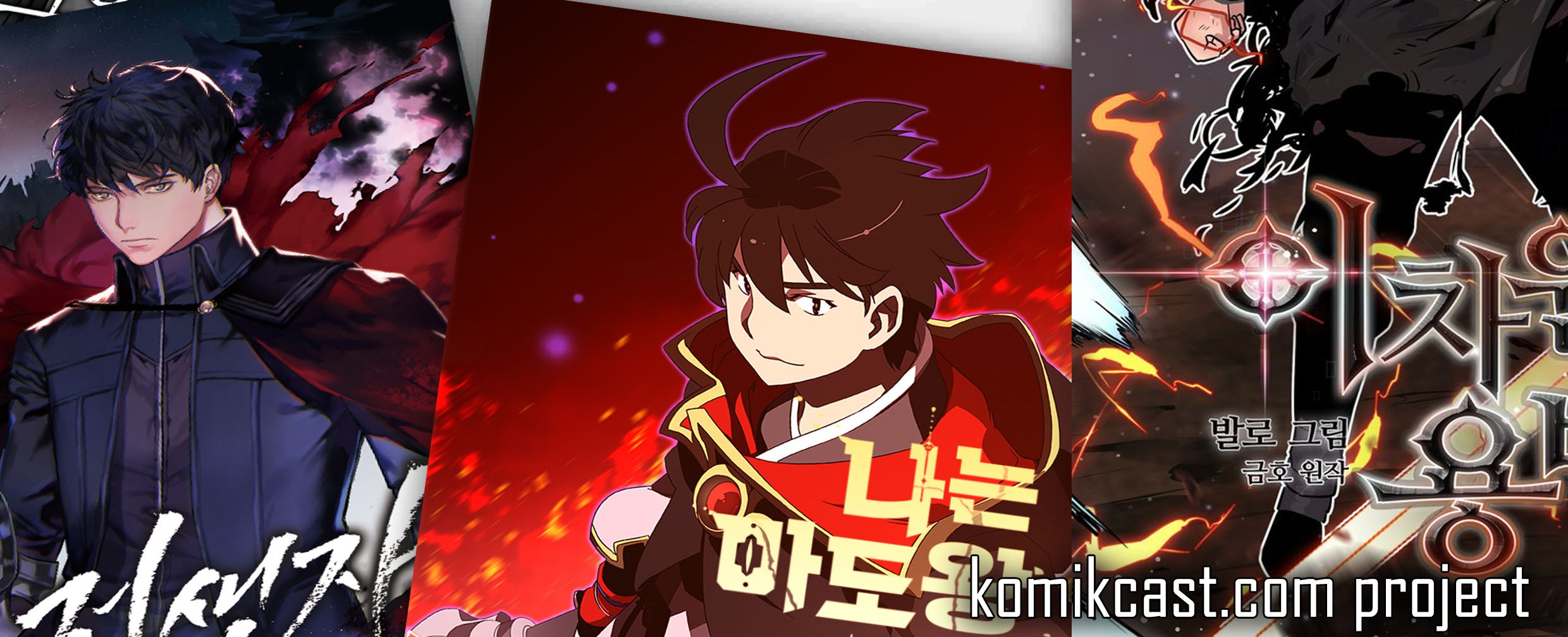 The Wrong Way to use Healing Magic Chapter 29.2 - halaman 29