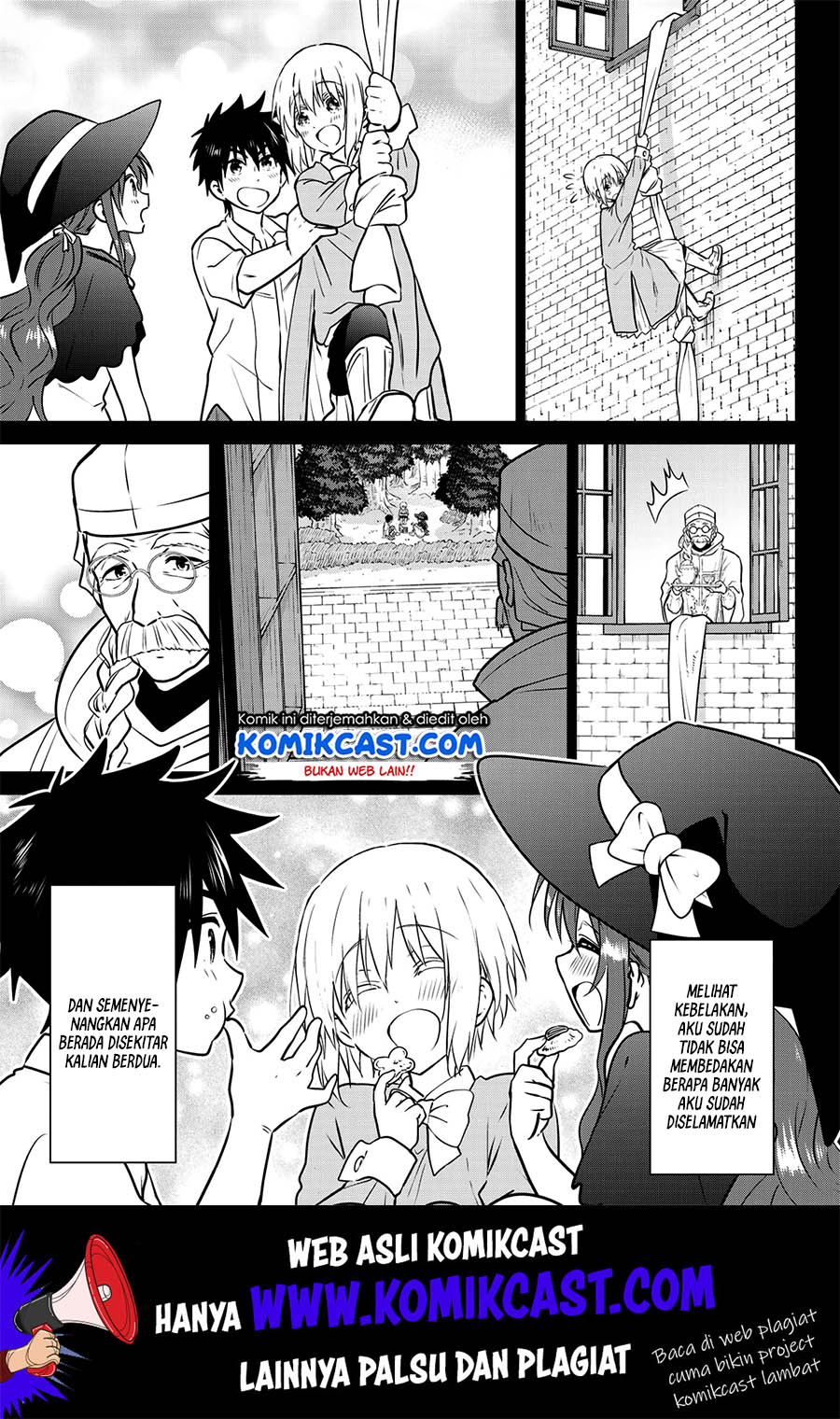The Wrong Way to Use Healing Magic Chapter 3 - halaman 12