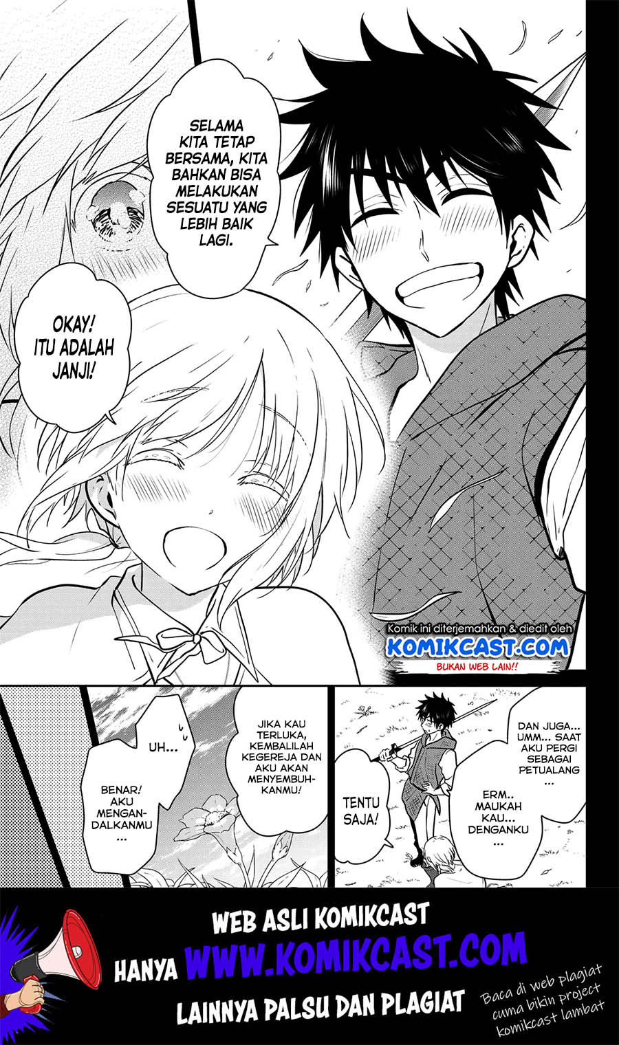 The Wrong Way to Use Healing Magic Chapter 3 - halaman 16