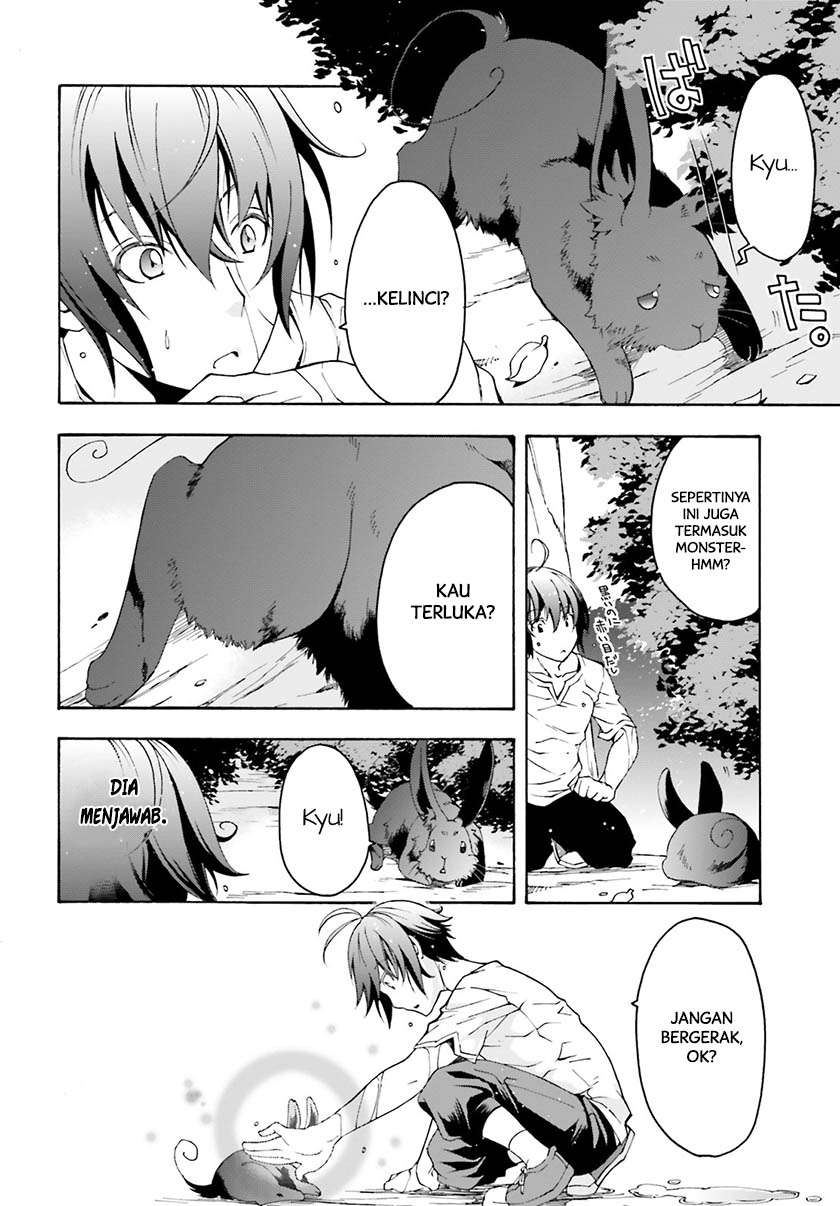 The Wrong Way to Use Healing Magic Chapter 3 - halaman 21