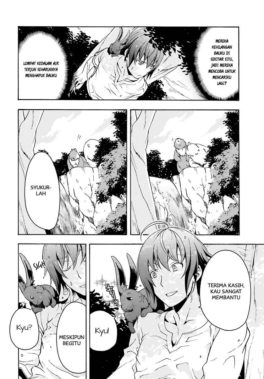 The Wrong Way to Use Healing Magic Chapter 3 - halaman 23