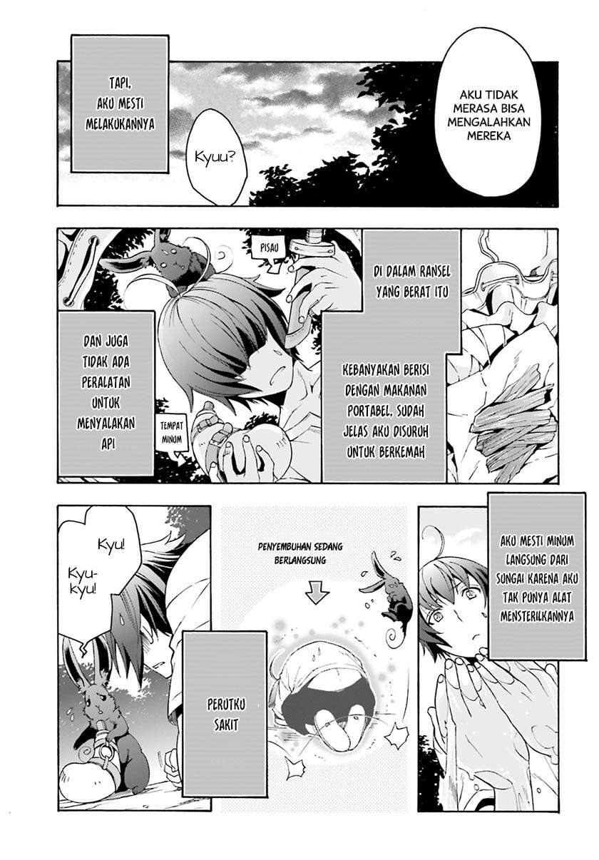 The Wrong Way to Use Healing Magic Chapter 3 - halaman 24