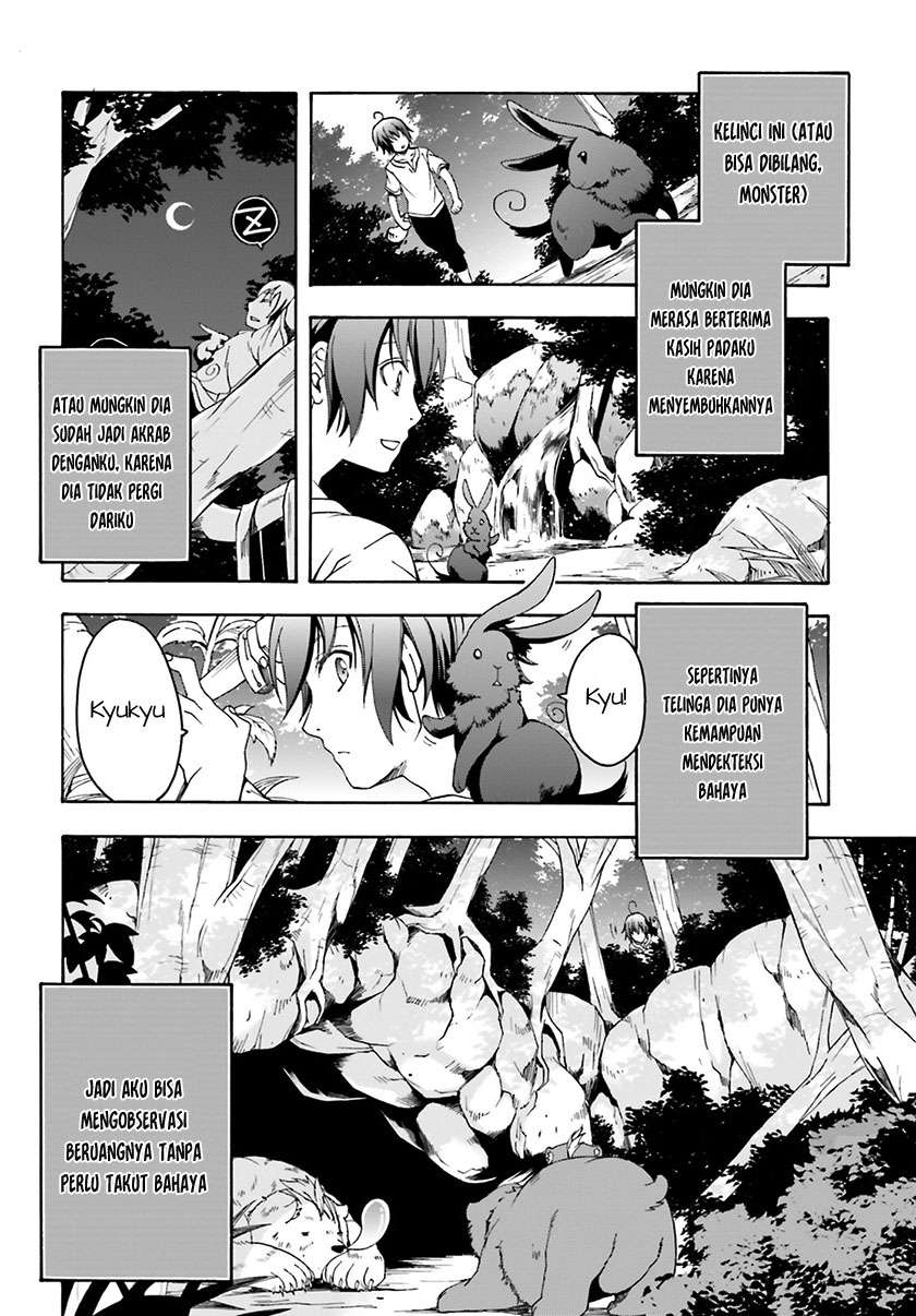 The Wrong Way to Use Healing Magic Chapter 3 - halaman 25