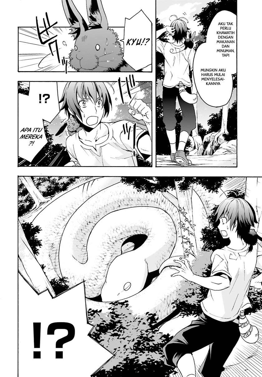 The Wrong Way to Use Healing Magic Chapter 3 - halaman 27