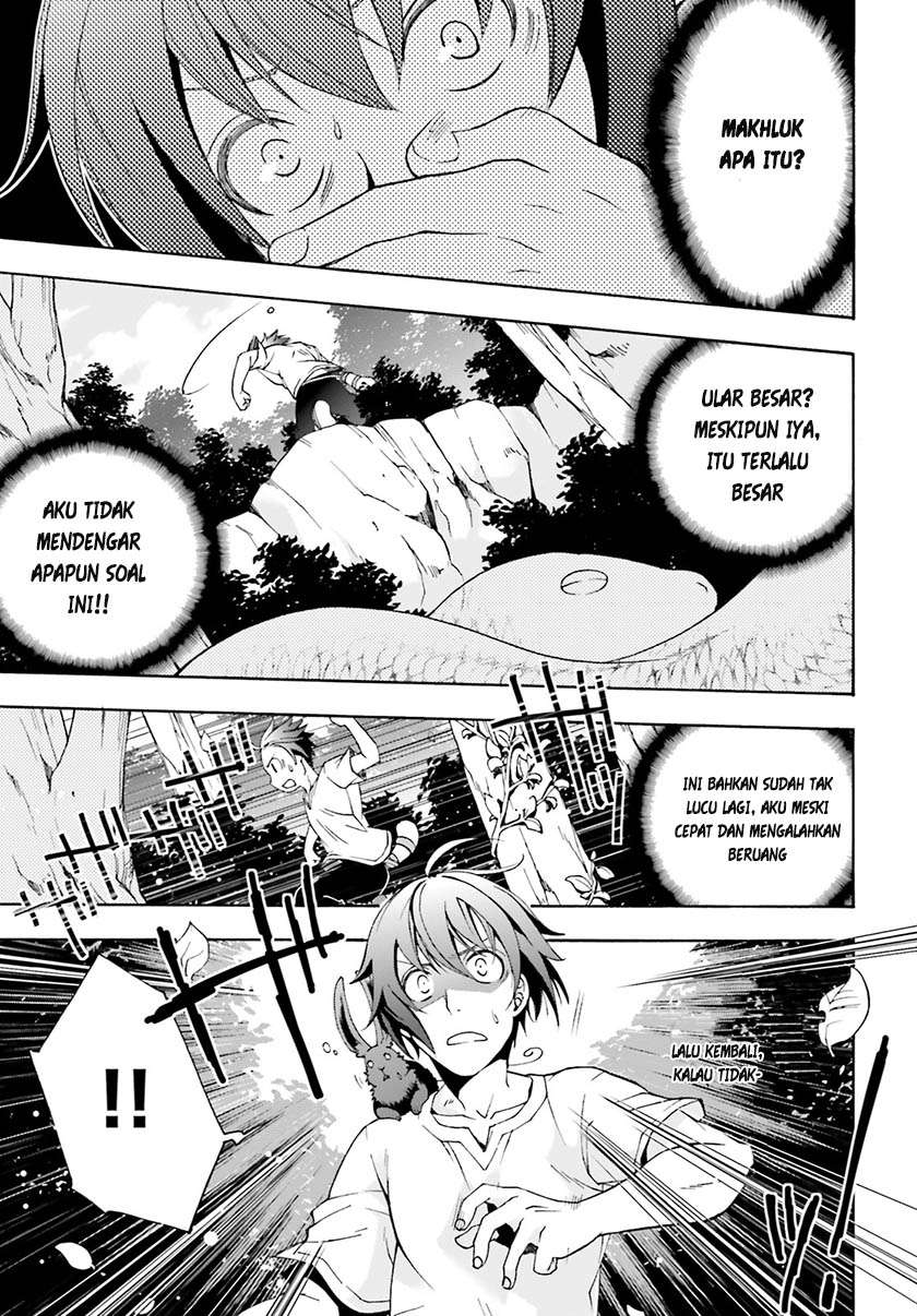 The Wrong Way to Use Healing Magic Chapter 3 - halaman 28