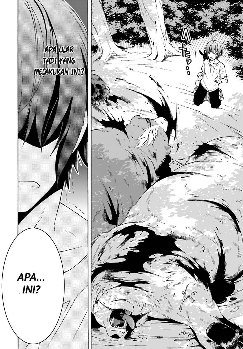 The Wrong Way to Use Healing Magic Chapter 3 - halaman 29