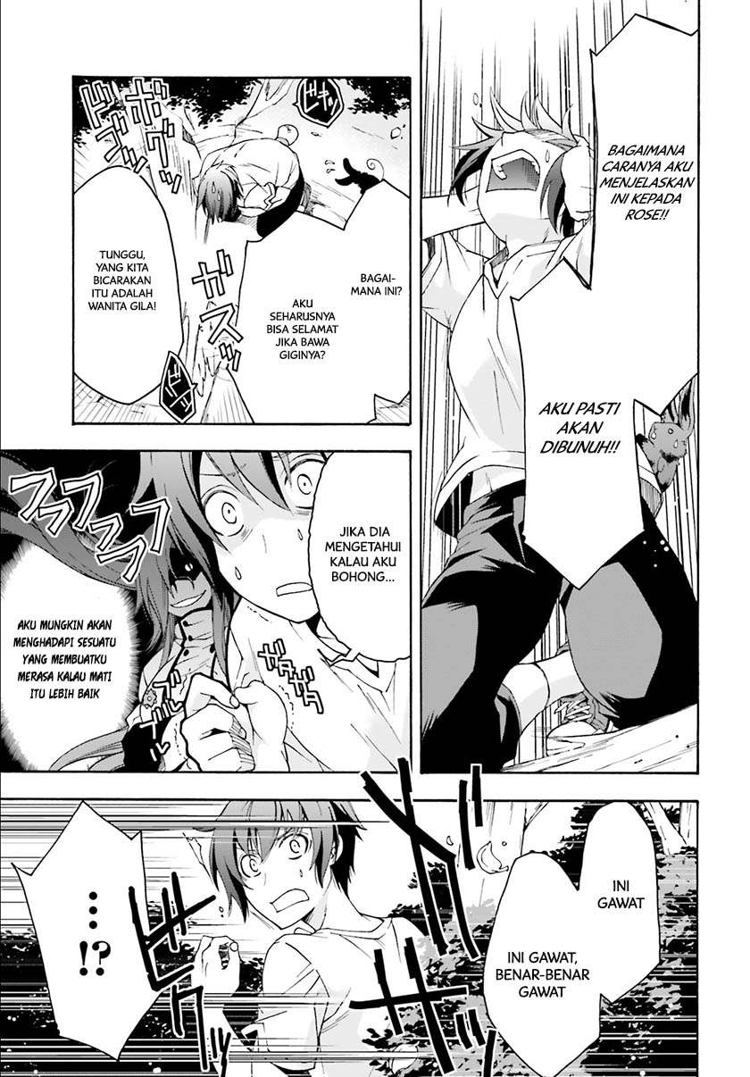 The Wrong Way to Use Healing Magic Chapter 3 - halaman 30