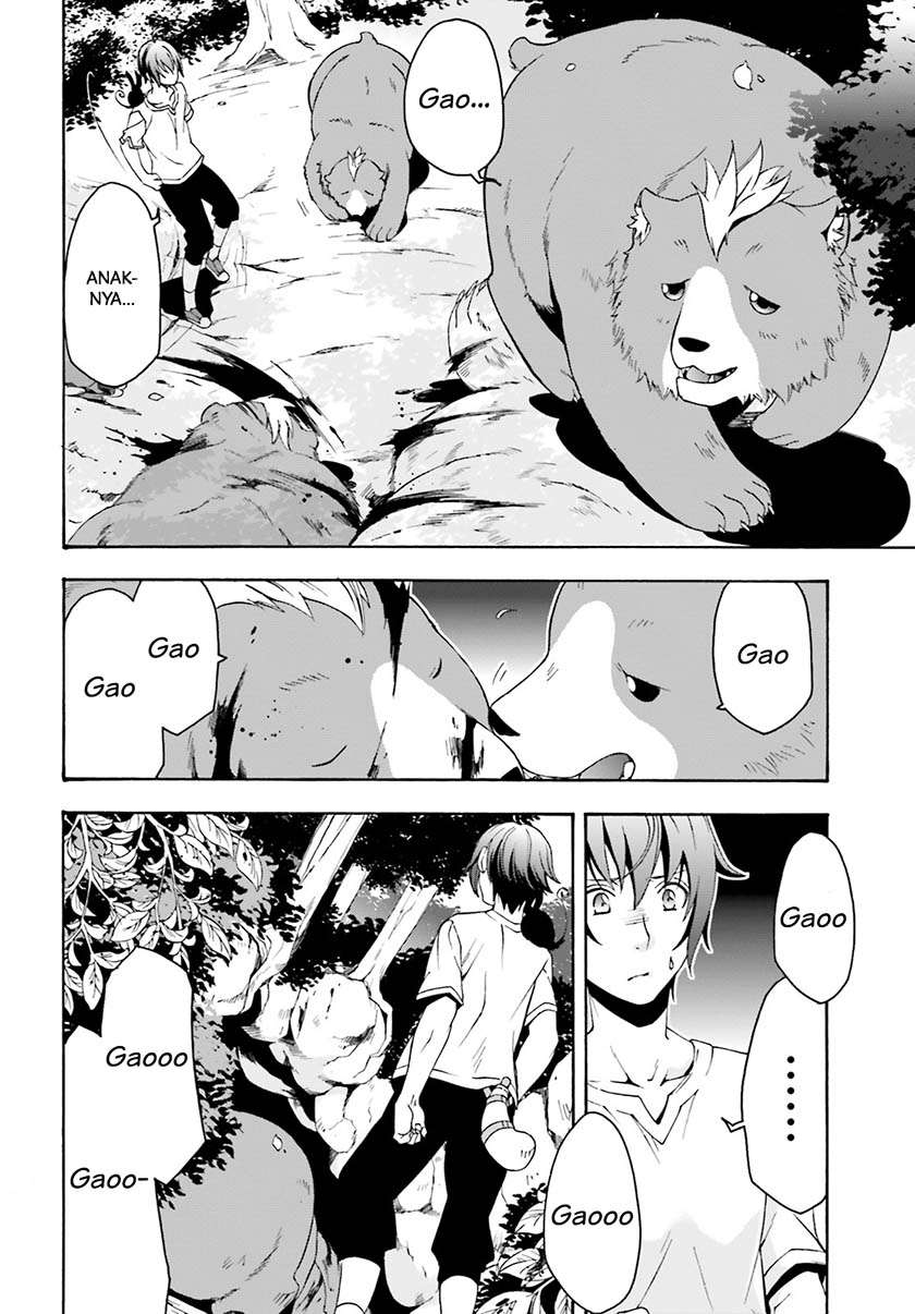 The Wrong Way to Use Healing Magic Chapter 3 - halaman 31