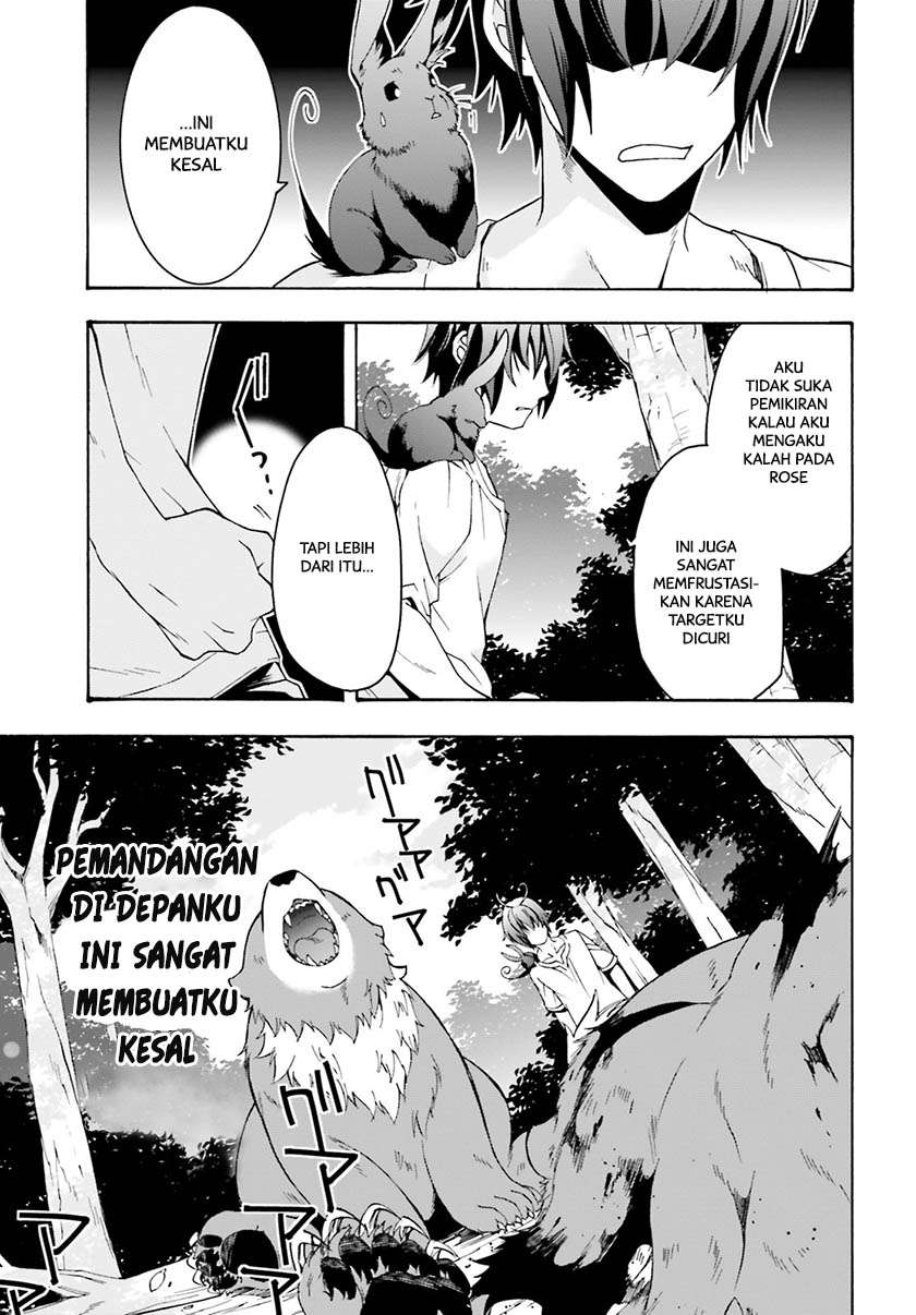 The Wrong Way to Use Healing Magic Chapter 3 - halaman 32