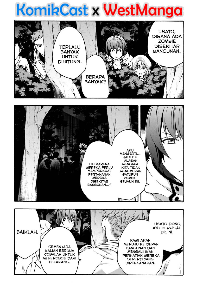 The Wrong Way to use Healing Magic Chapter 30 - halaman 13