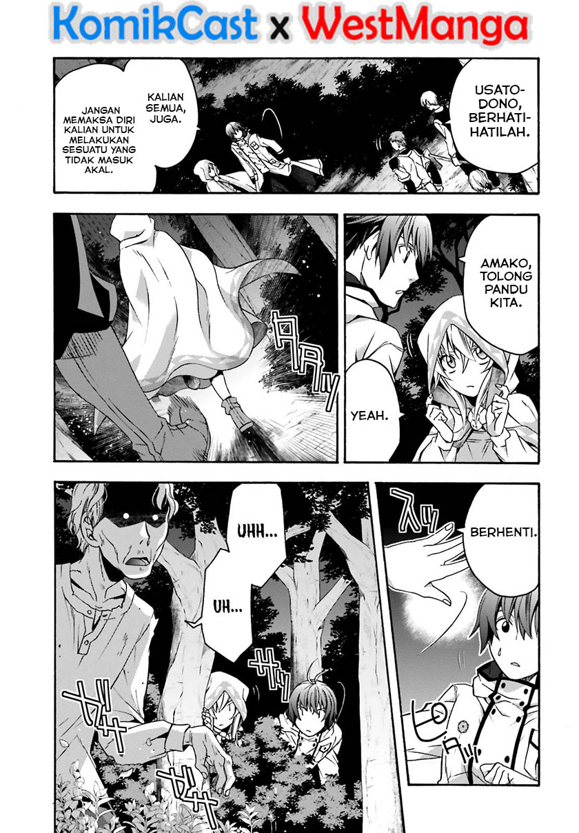 The Wrong Way to use Healing Magic Chapter 30 - halaman 14