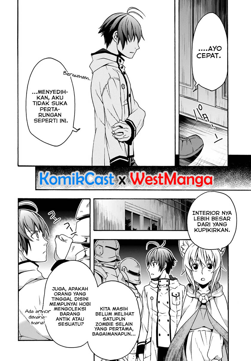 The Wrong Way to use Healing Magic Chapter 30 - halaman 21