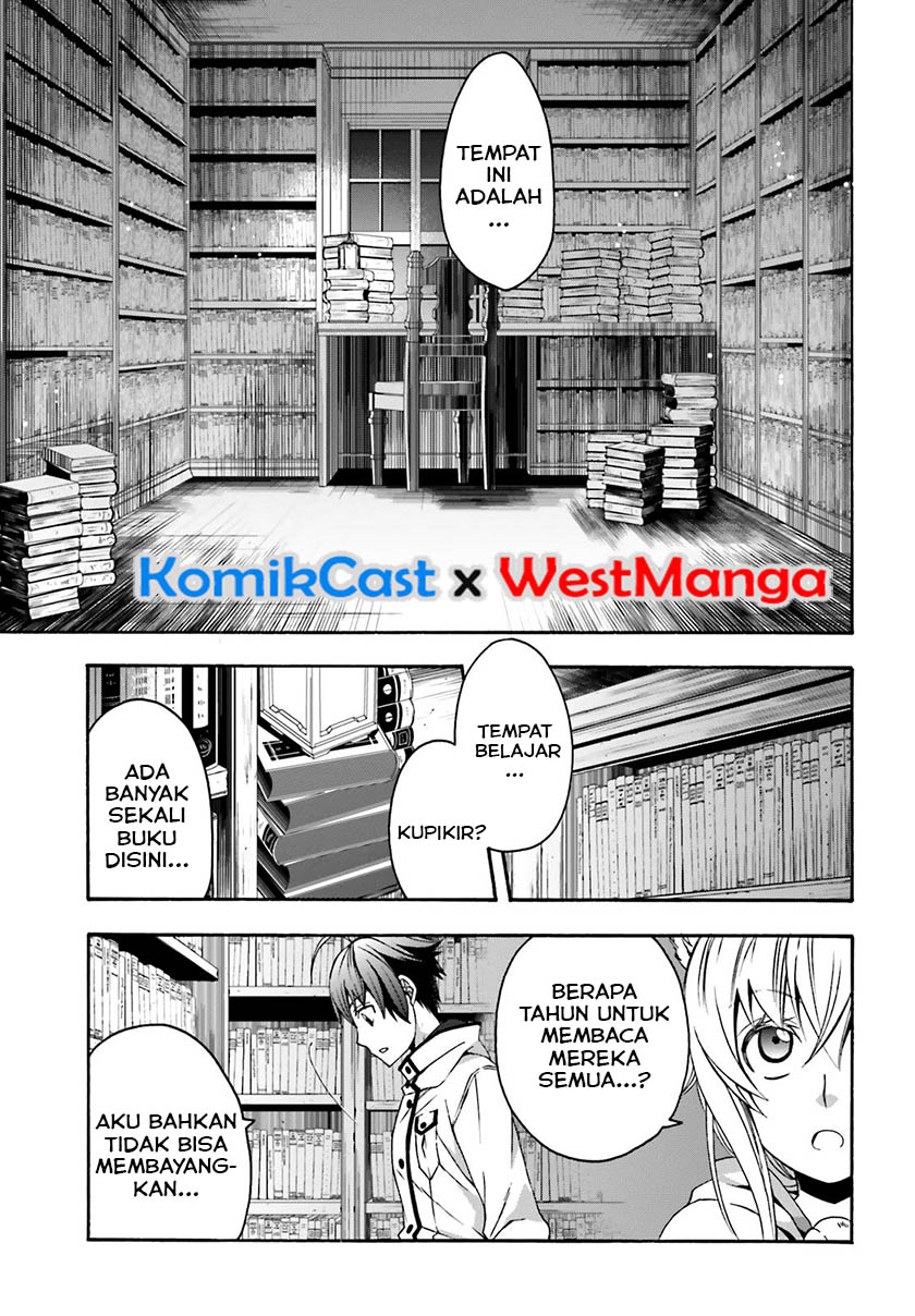The Wrong Way to use Healing Magic Chapter 30 - halaman 24