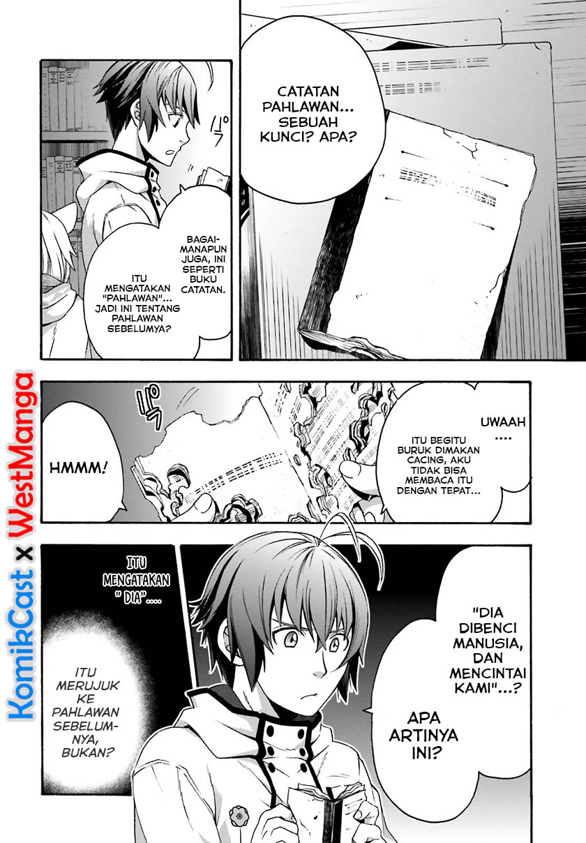 The Wrong Way to use Healing Magic Chapter 30 - halaman 25