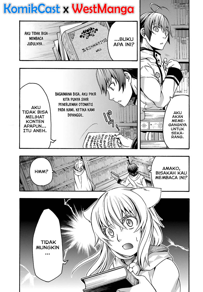 The Wrong Way to use Healing Magic Chapter 30 - halaman 26