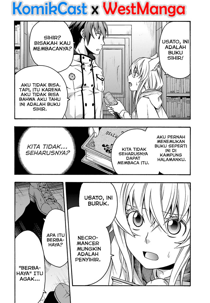 The Wrong Way to use Healing Magic Chapter 30 - halaman 27