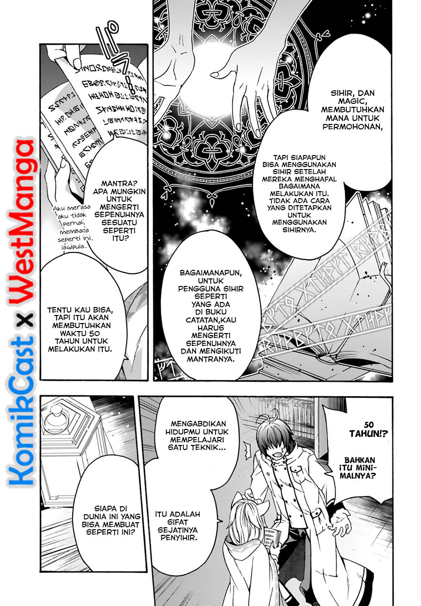The Wrong Way to use Healing Magic Chapter 30 - halaman 28