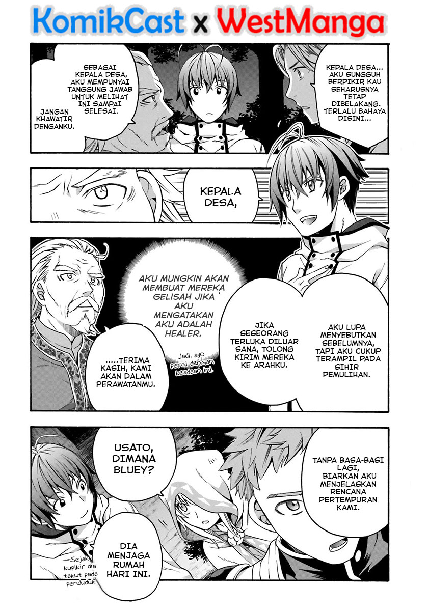 The Wrong Way to use Healing Magic Chapter 30 - halaman 3