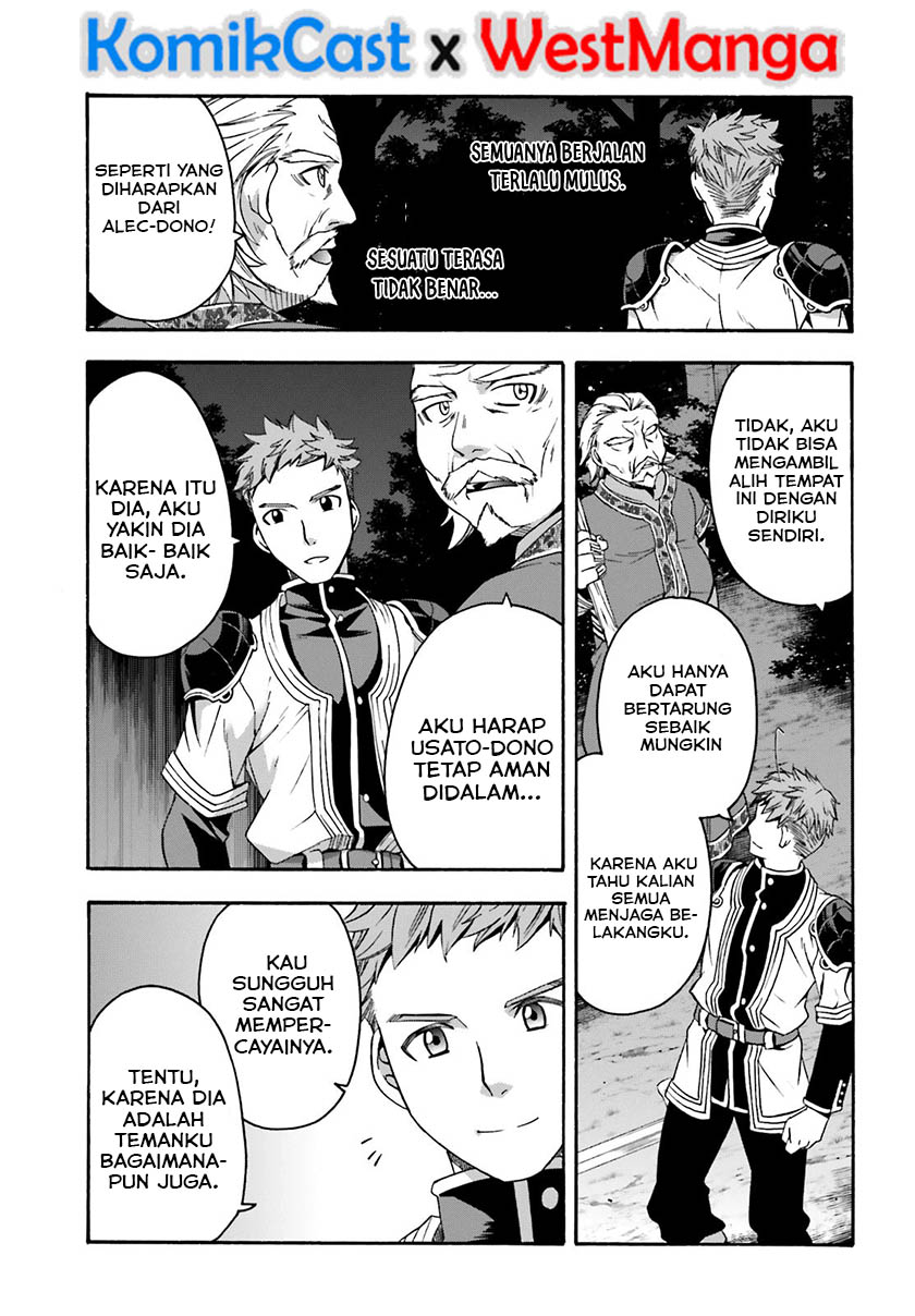 The Wrong Way to use Healing Magic Chapter 30 - halaman 32