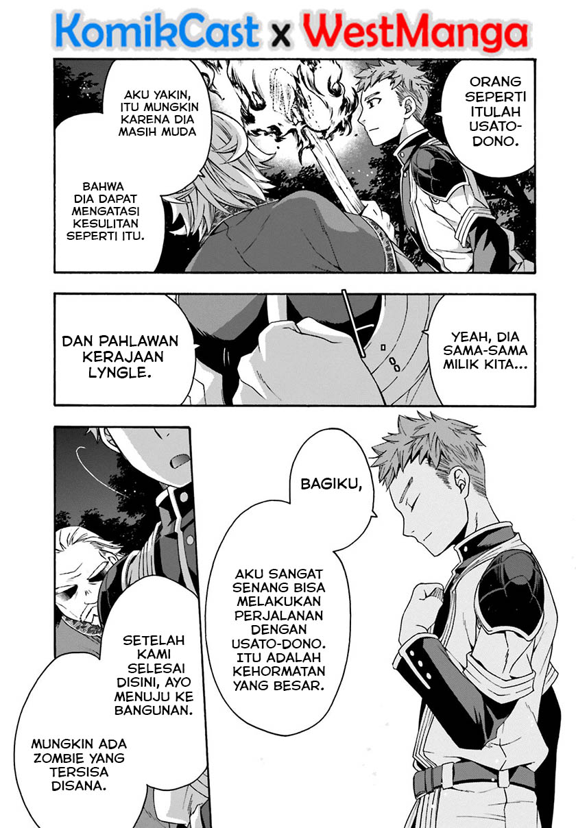 The Wrong Way to use Healing Magic Chapter 30 - halaman 34