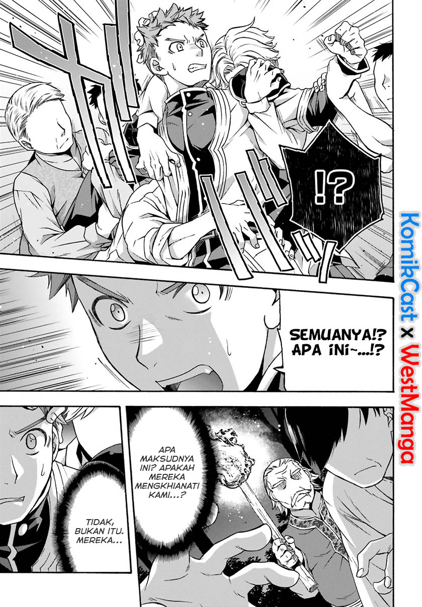 The Wrong Way to use Healing Magic Chapter 30 - halaman 36