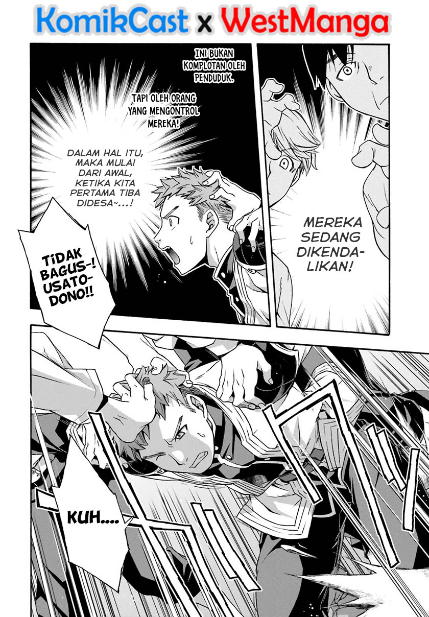 The Wrong Way to use Healing Magic Chapter 30 - halaman 37