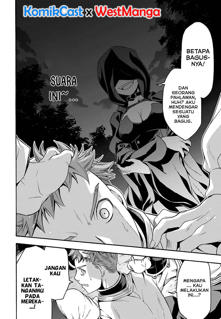 The Wrong Way to use Healing Magic Chapter 30 - halaman 39