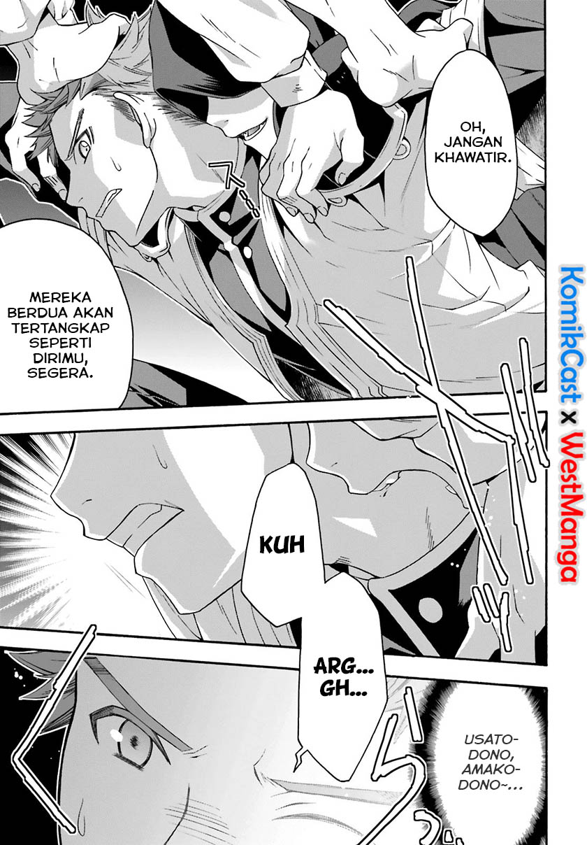 The Wrong Way to use Healing Magic Chapter 30 - halaman 40