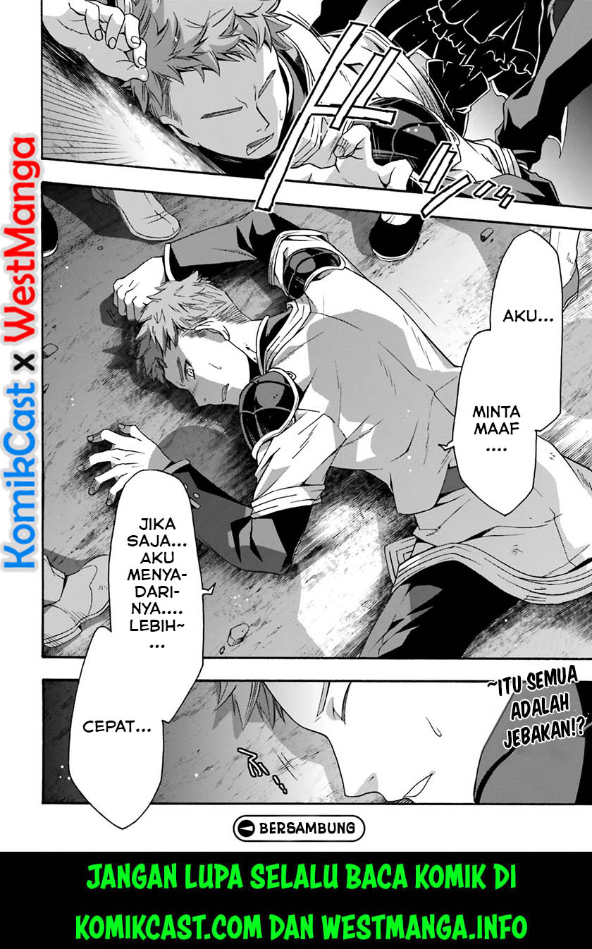 The Wrong Way to use Healing Magic Chapter 30 - halaman 41