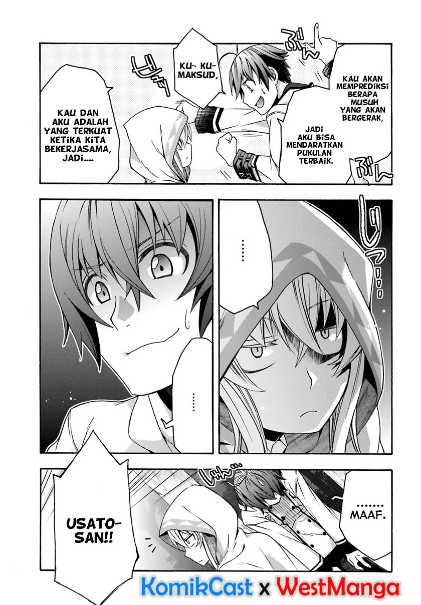The Wrong Way to use Healing Magic Chapter 30 - halaman 6