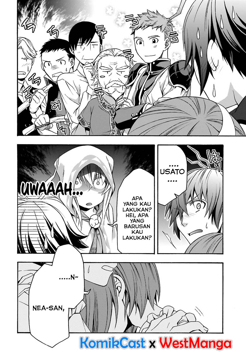 The Wrong Way to use Healing Magic Chapter 30 - halaman 9