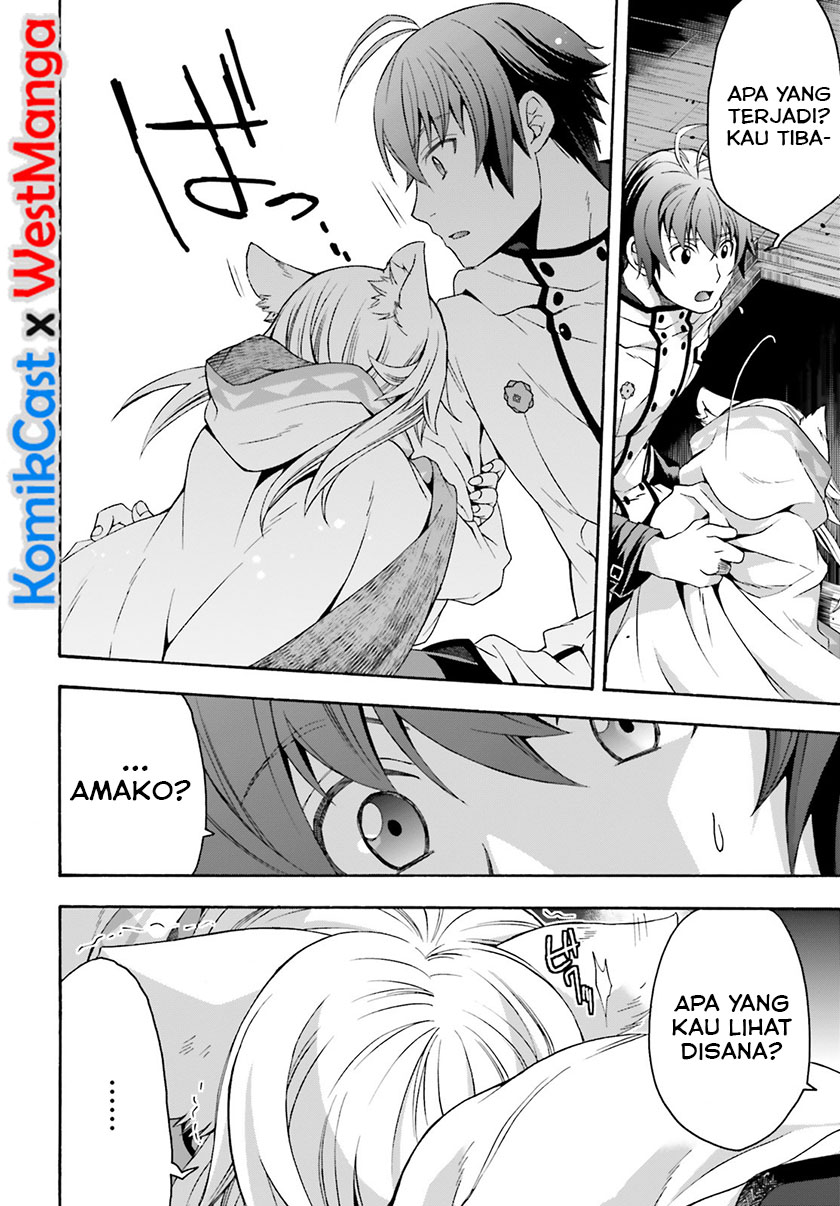The Wrong Way to use Healing Magic Chapter 31 - halaman 12