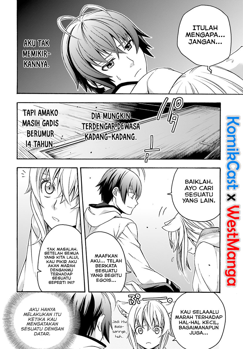 The Wrong Way to use Healing Magic Chapter 31 - halaman 14