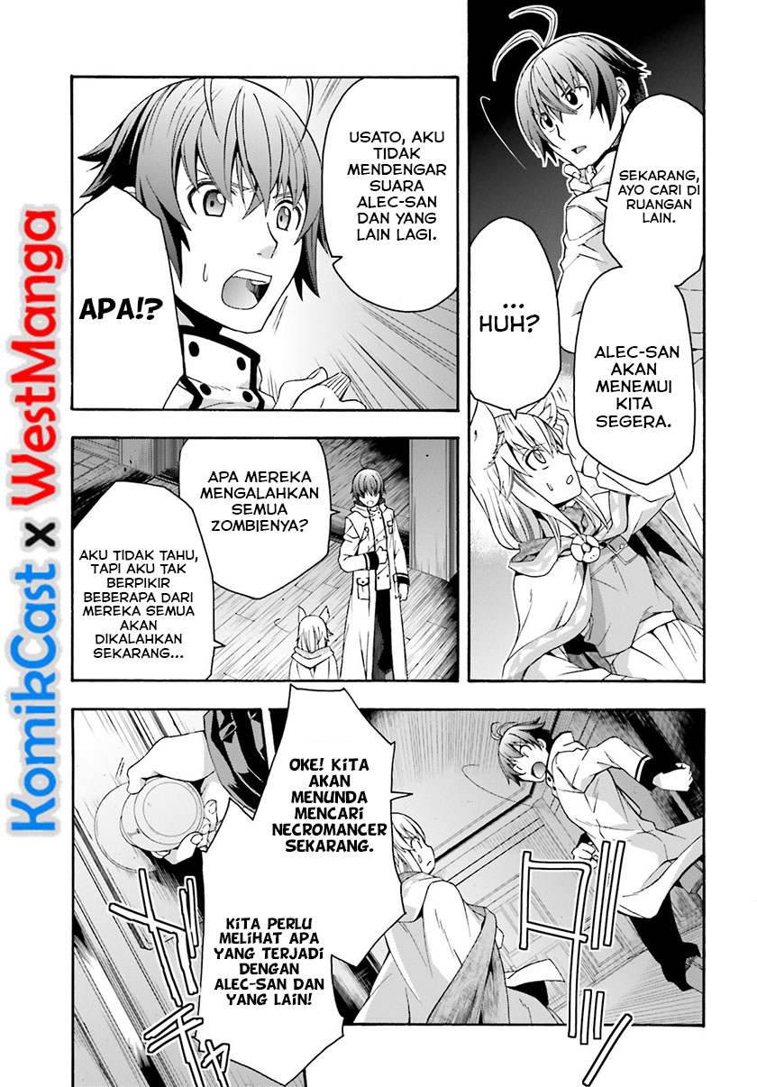 The Wrong Way to use Healing Magic Chapter 31 - halaman 15
