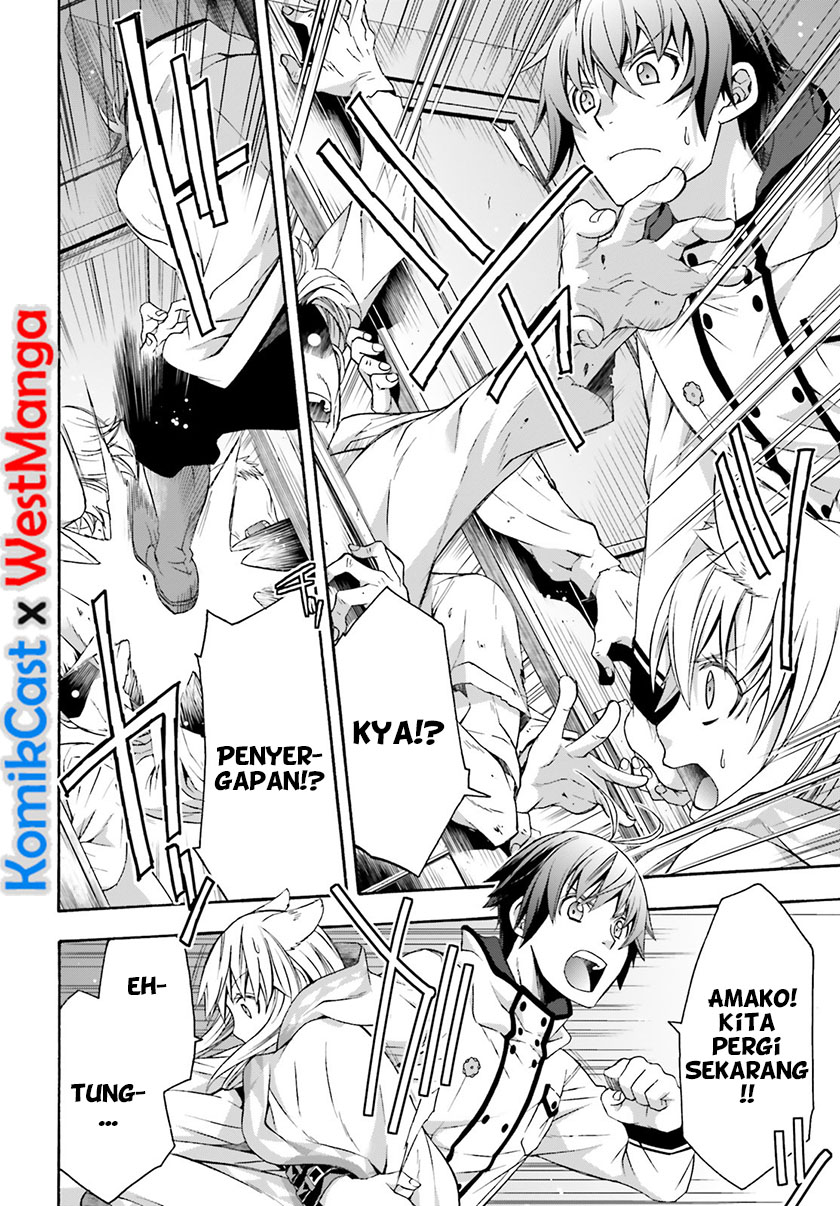 The Wrong Way to use Healing Magic Chapter 31 - halaman 16