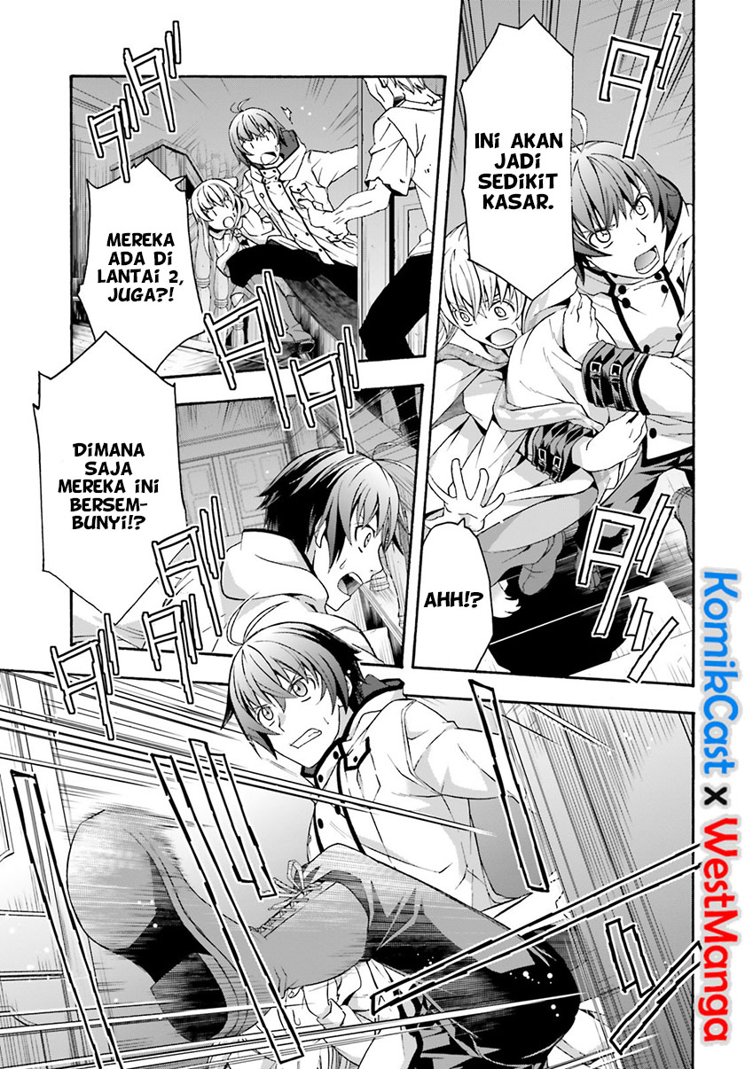 The Wrong Way to use Healing Magic Chapter 31 - halaman 17