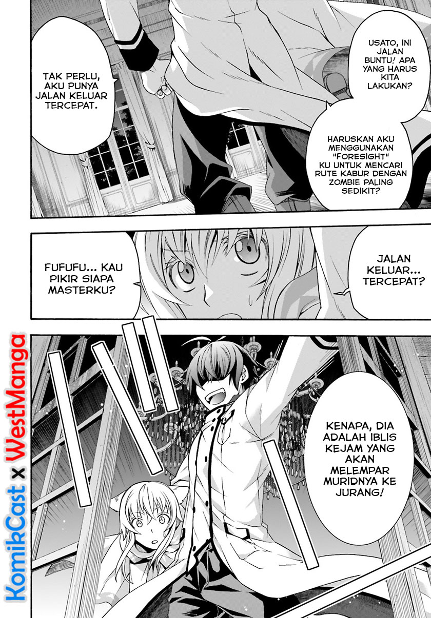 The Wrong Way to use Healing Magic Chapter 31 - halaman 18