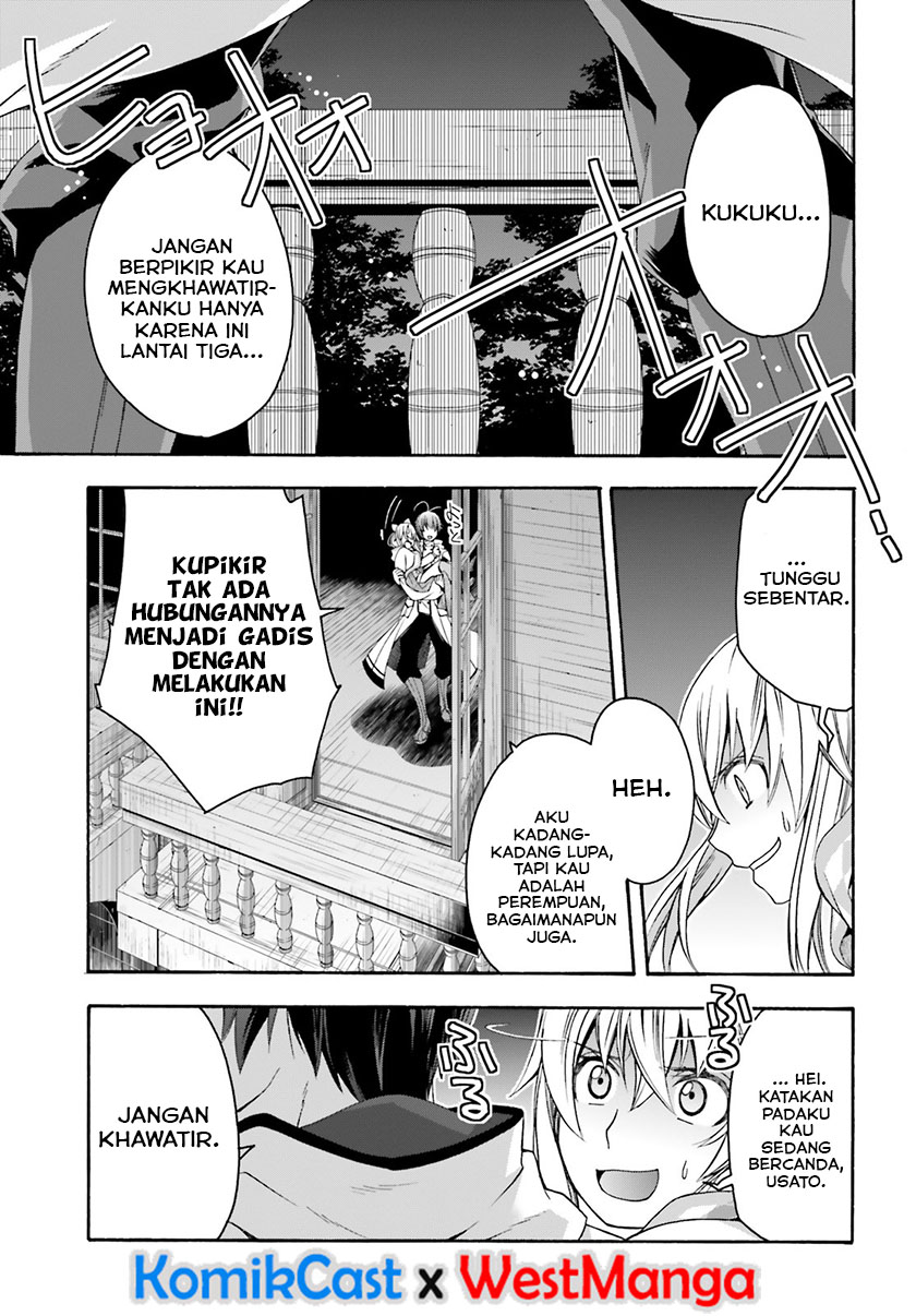 The Wrong Way to use Healing Magic Chapter 31 - halaman 19